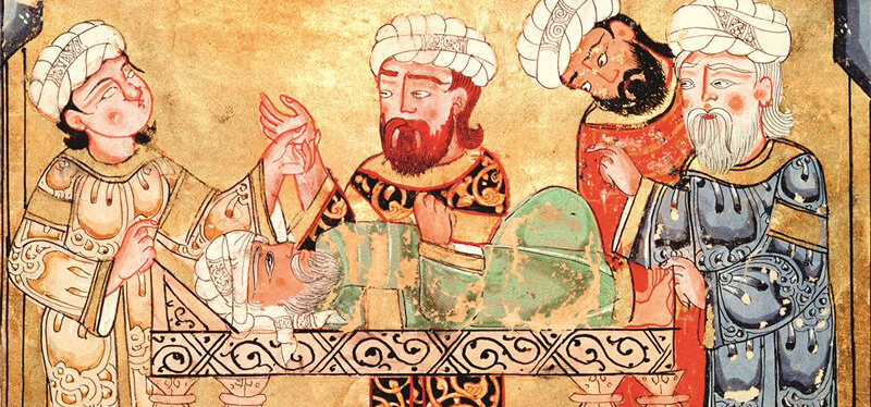 Immagine La filosofia di lingua araba in Oriente, tra IX e XII secolo